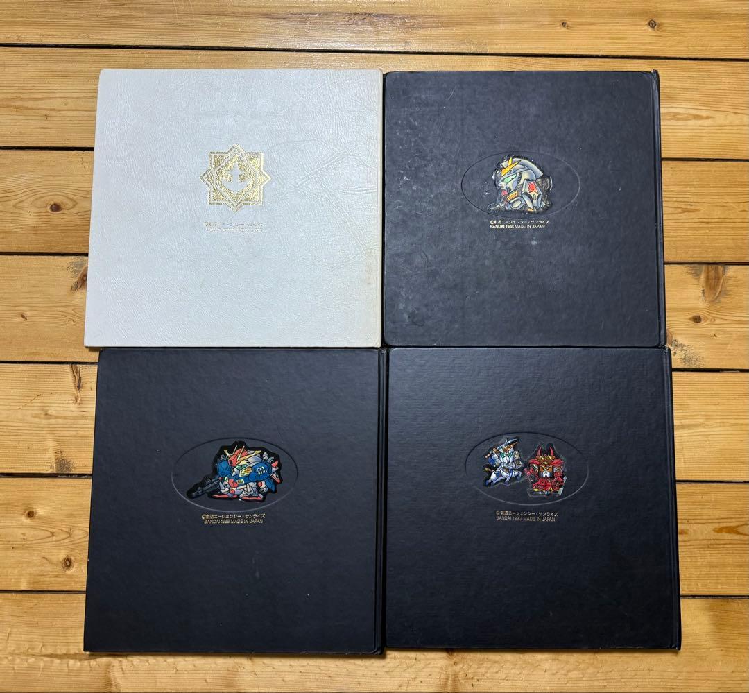 SD ガンダム カードダス 本弾ファイル vol.1〜3 +冒険の書 ジャンク