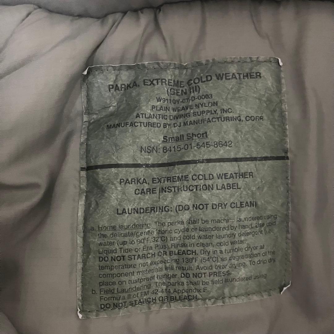 米軍実物　美品　ECWCS LEVEL7 small-short レベル７　S