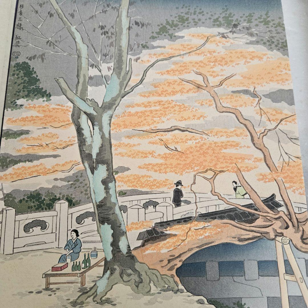 近江八景と琵琶湖風景　版画