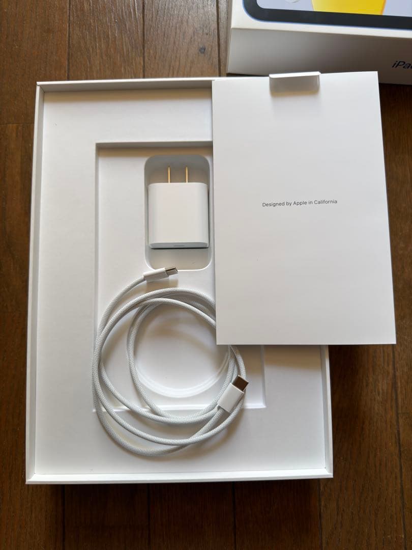 iPad A16 Wi-Fiモデル ブルー 128GB おまけ付き