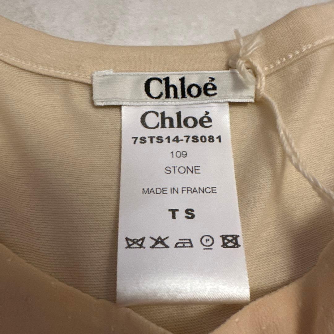 《新品》Chloé 半袖トップス Tシャツ　カットソー　チュニック　Chloe