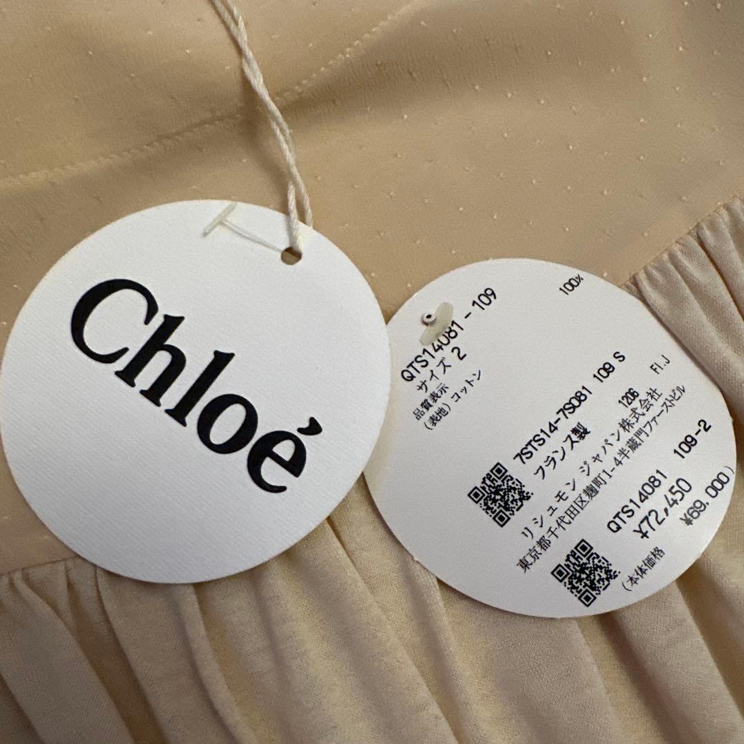 《新品》Chloé 半袖トップス Tシャツ　カットソー　チュニック　Chloe