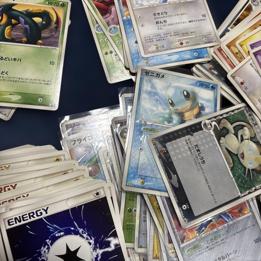 ポケモンカード まとめ売り 2007年