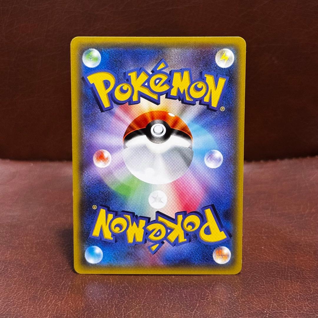 MフシギバナEX 20th ポケットモンスターカードゲーム スターターパック