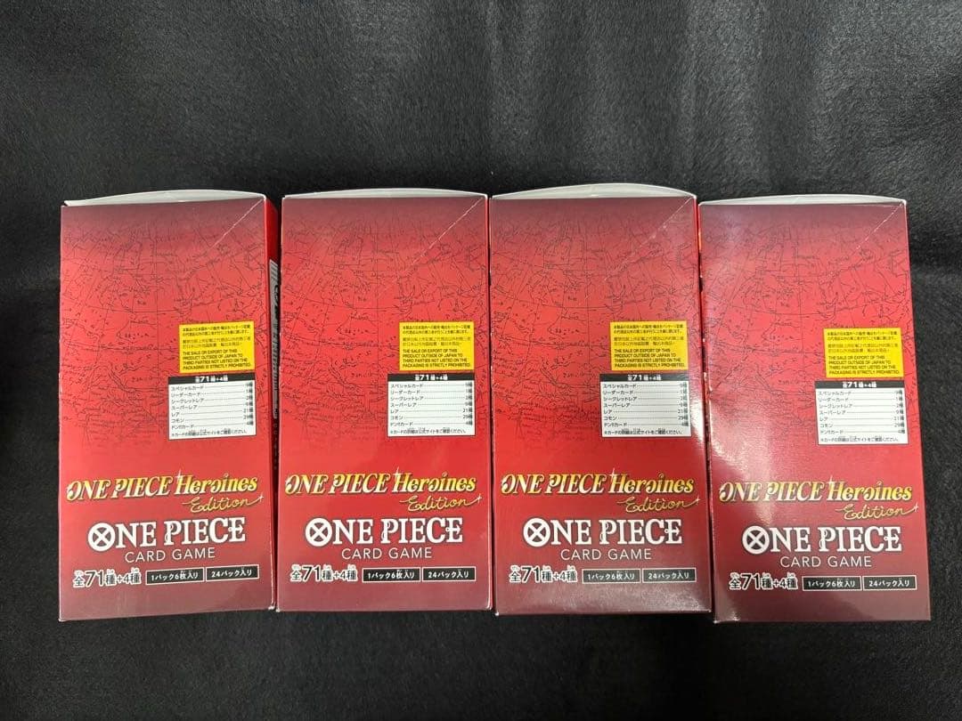 ONE PIECE Heroines EditionEB-03 4BOXセット