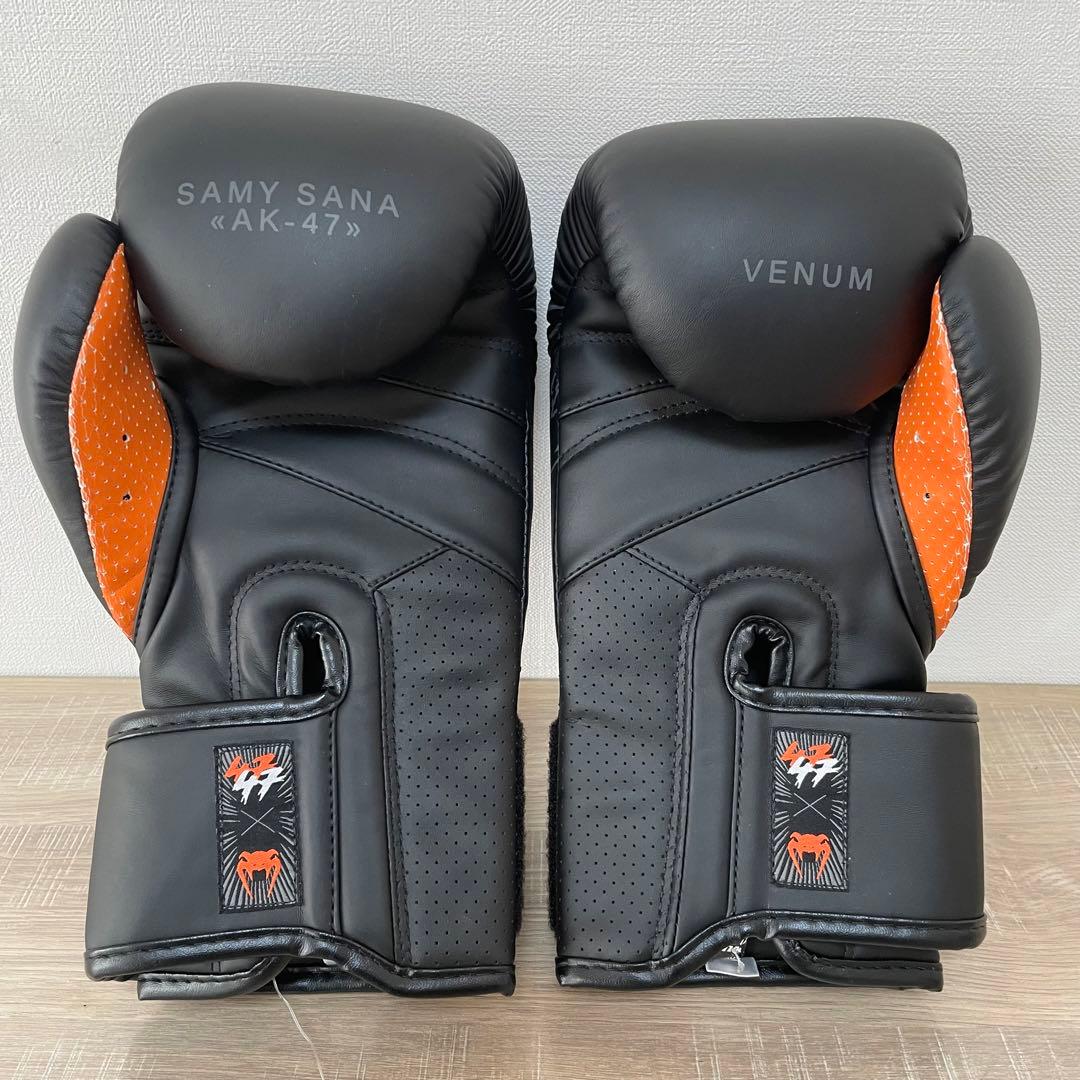 ★極美品★ Venum S47 ボクシング グローブ - ブラック/オレンジ