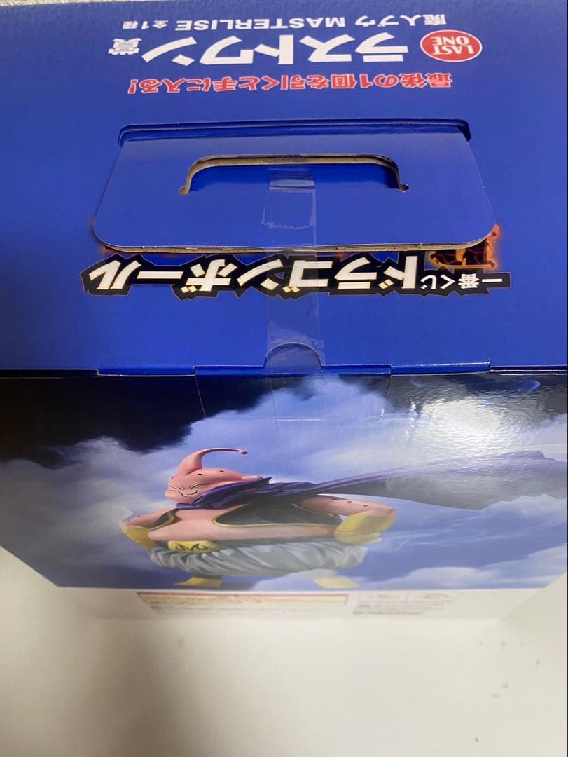 ドラゴンボール 魔人ブウ ラストワン