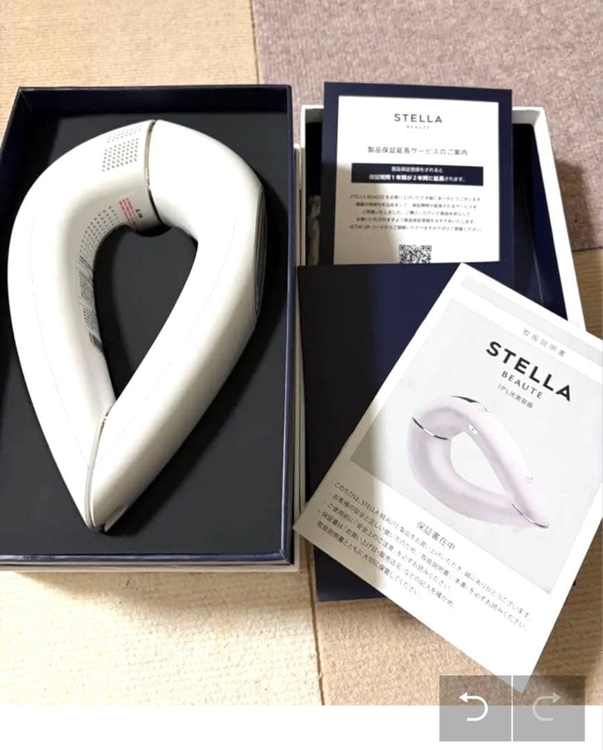 STELLA BEAUTE／ステラボーテ　IPL光美容器 マットホワイト