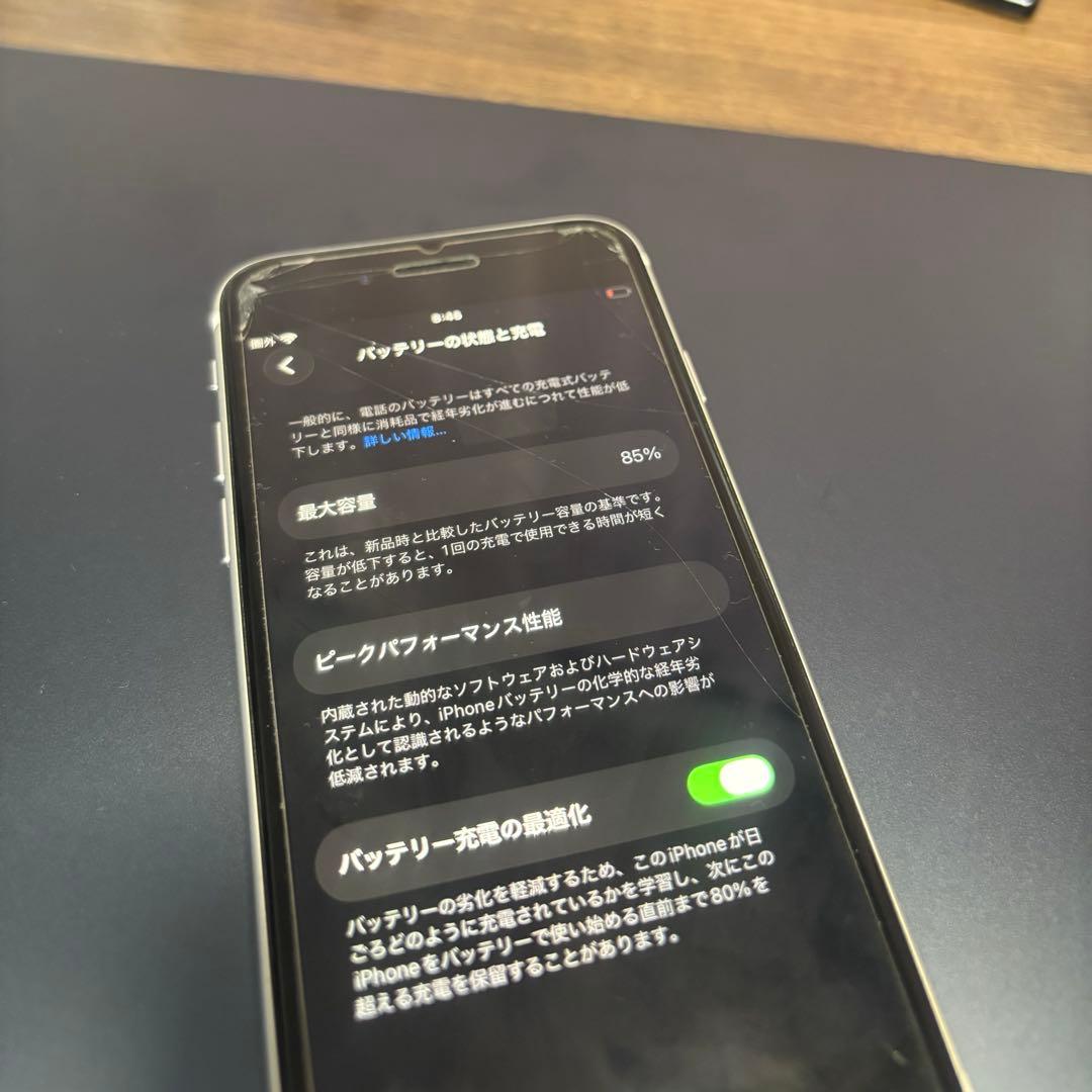 Apple iPhoneSE2 本体 カバー付き