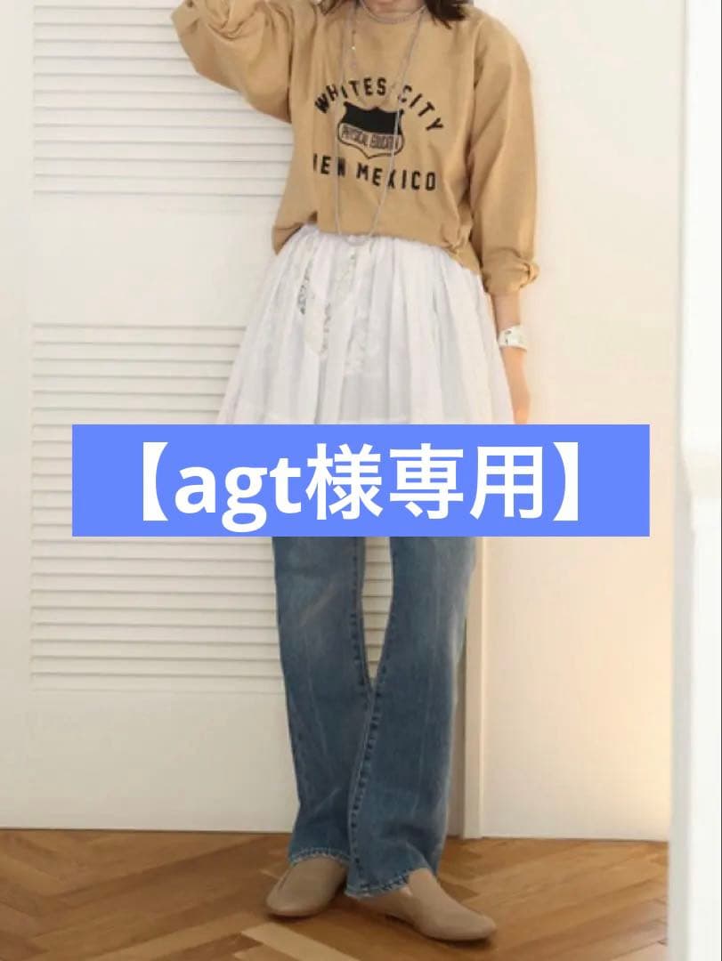 【新品】crinclecrinclecrincle 2wayキャミスカート