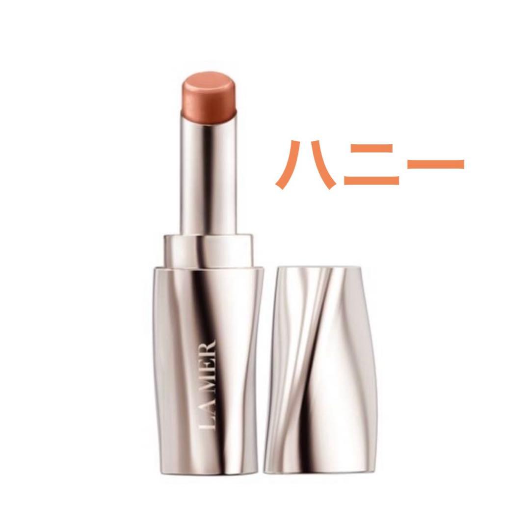 ラ・メール　ザ・リップ トリートメント　ハニー