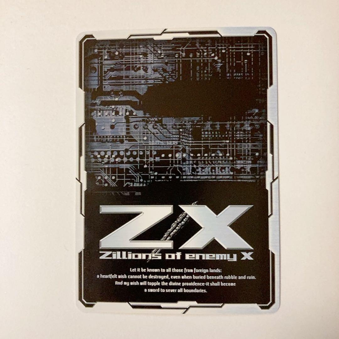 Z/X ゼクス 【剣誓『恋人』】あづみ PR プロモ P50-056