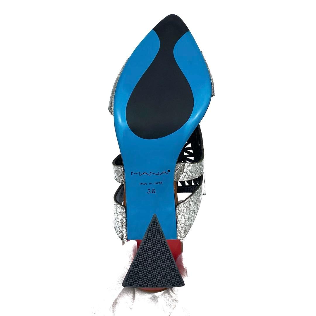 ✨現行品&未使用✨MANA マナ　レザーカット　ミュール　ブロンズ　23cm