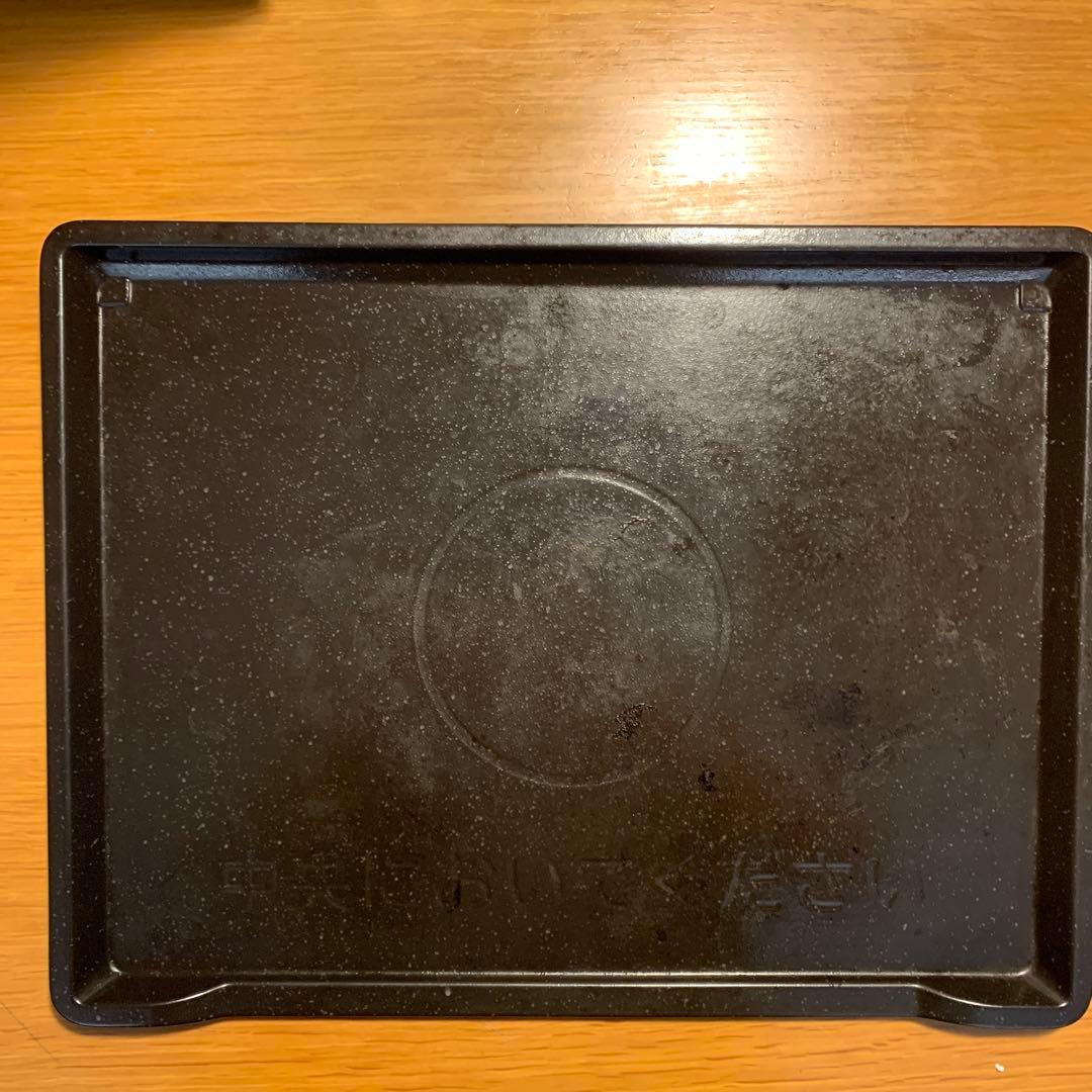 【動作確認済】日立ヘルシーシェフ2021年製MRO-S8Z 電子レンジ・オーブン