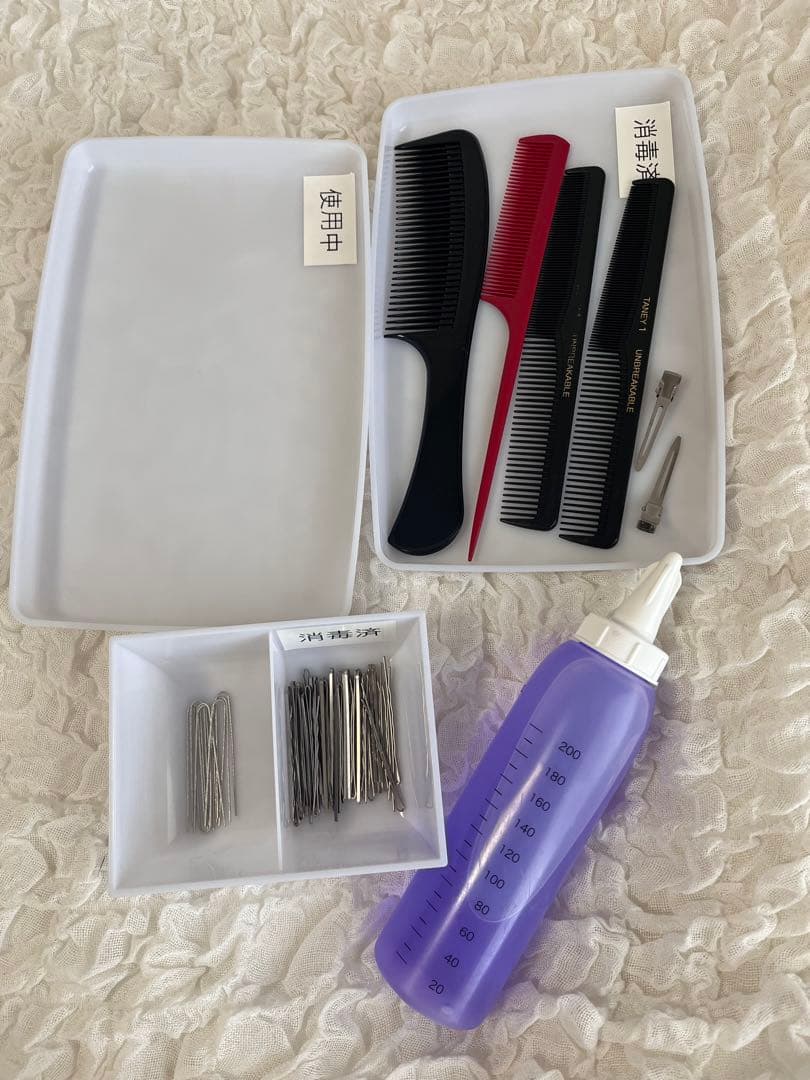 ふるぐら 美容師国家試験 オールウェーブセット リビッツステーションコーム