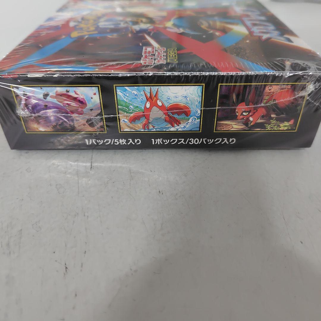 ポケカメガブレイブシュリンク付き 未開封1ＢＯＸ
