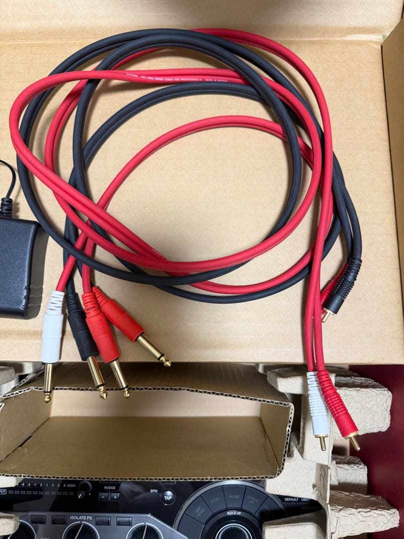 DJ機材 Pioneer DJ Remix Station 1000