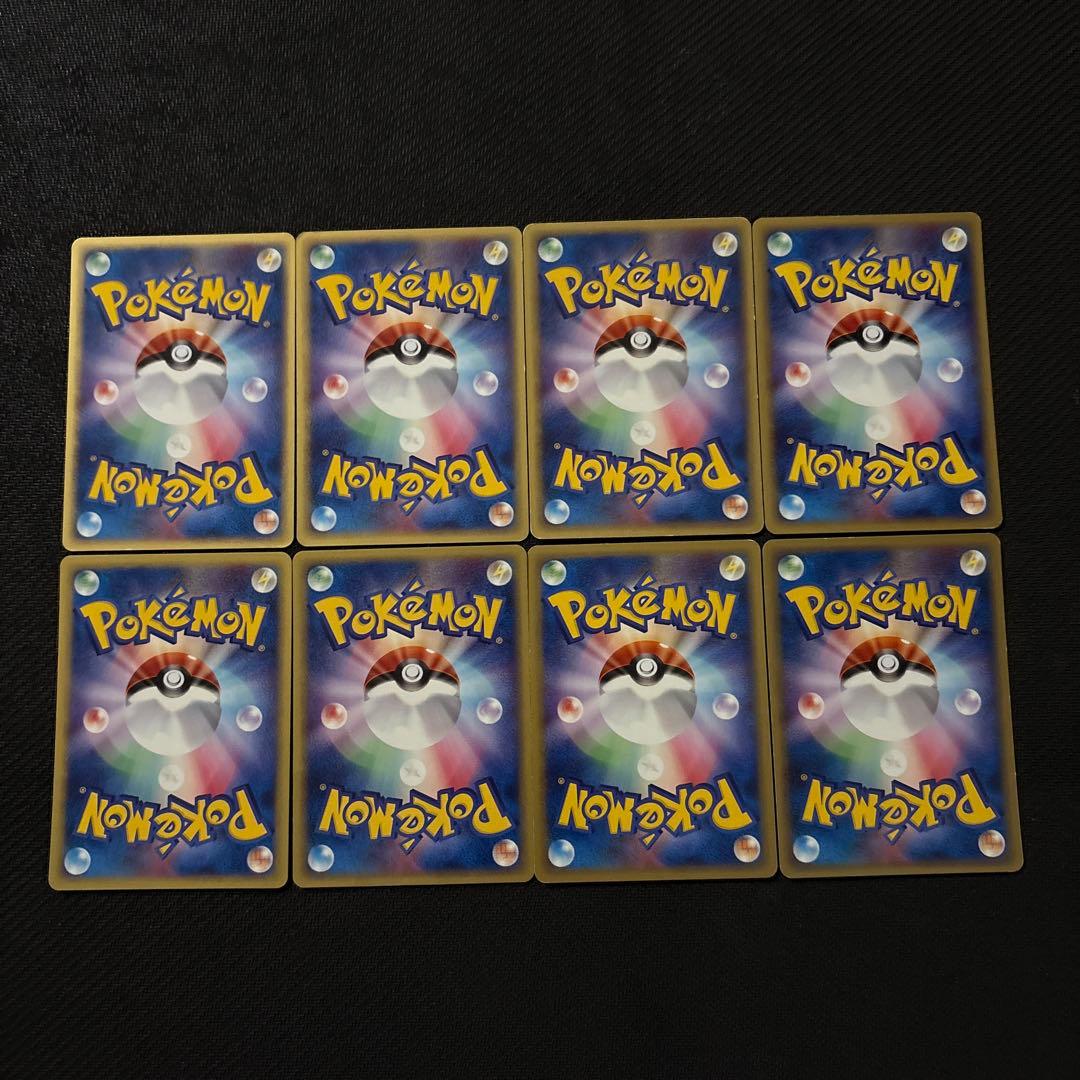 ポケモンカード e eカード ピカチュウ ピチュー