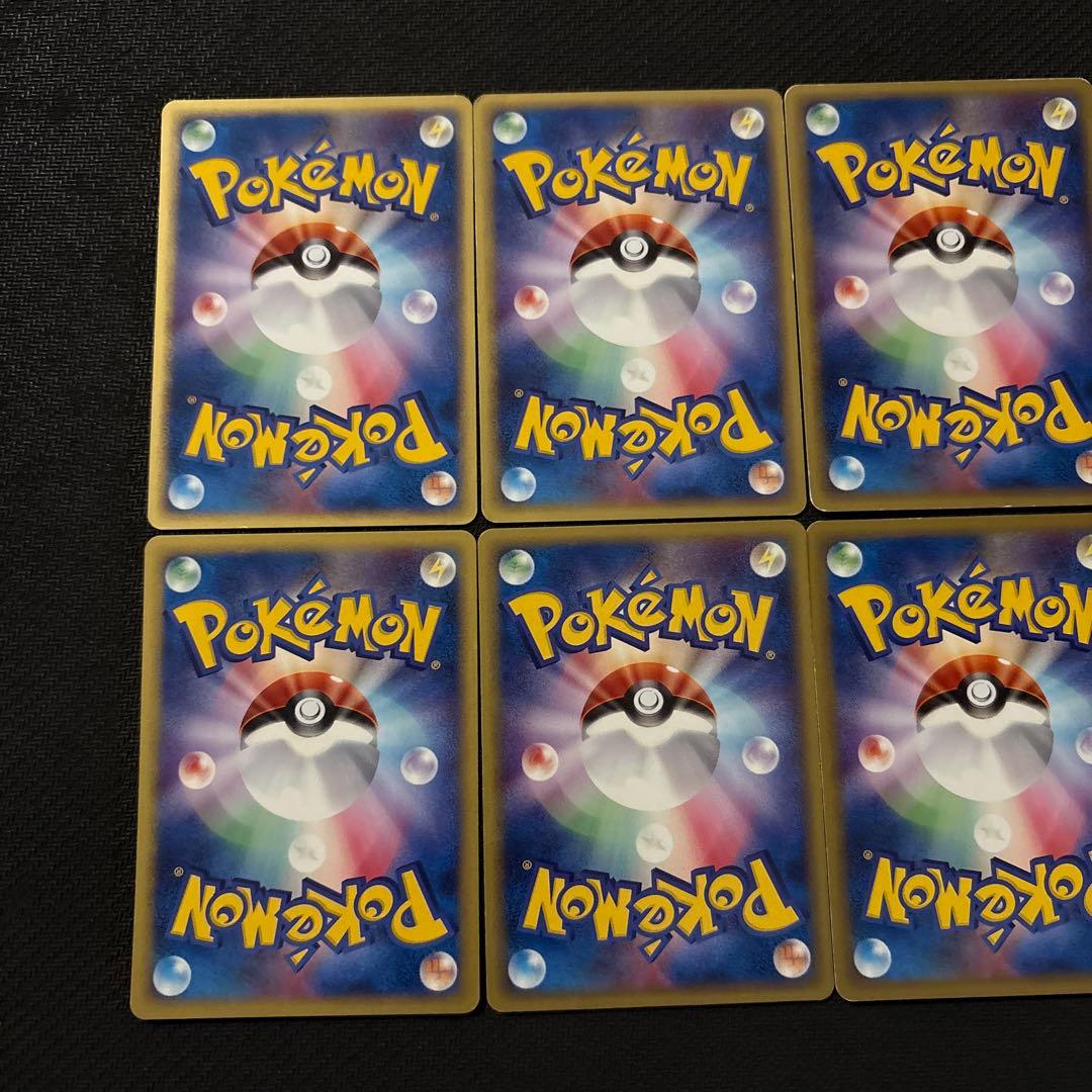 ポケモンカード e eカード ピカチュウ ピチュー