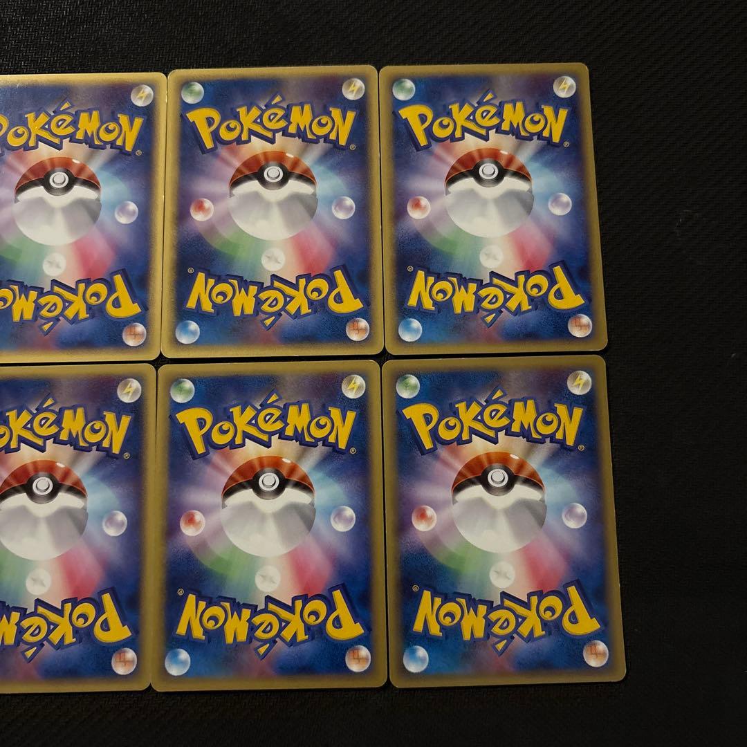 ポケモンカード e eカード ピカチュウ ピチュー