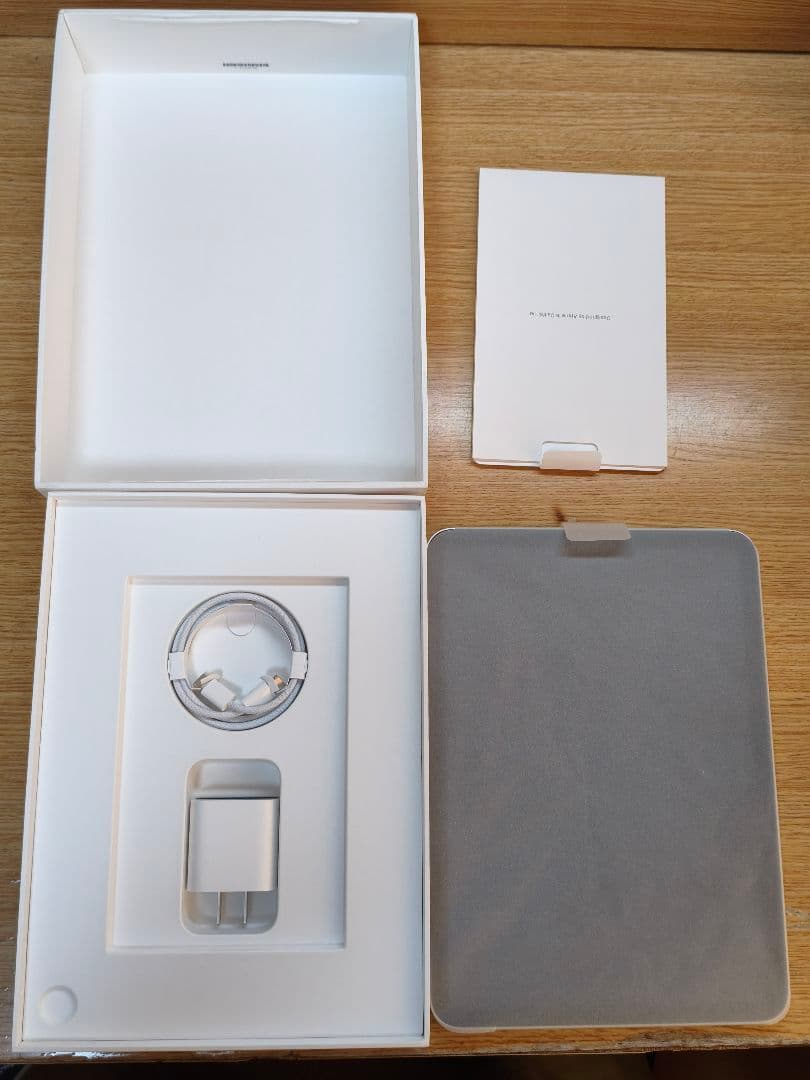 新品未使用 iPad 64GB 10世代 シルバー