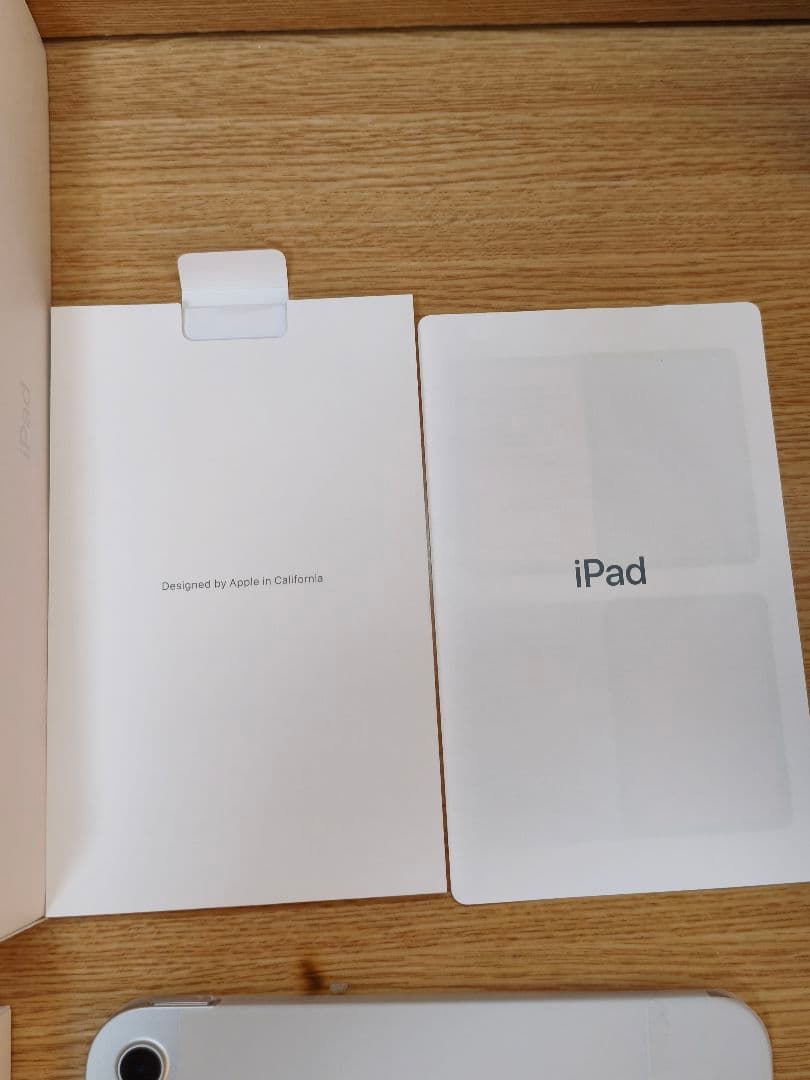 新品未使用 iPad 64GB 10世代 シルバー