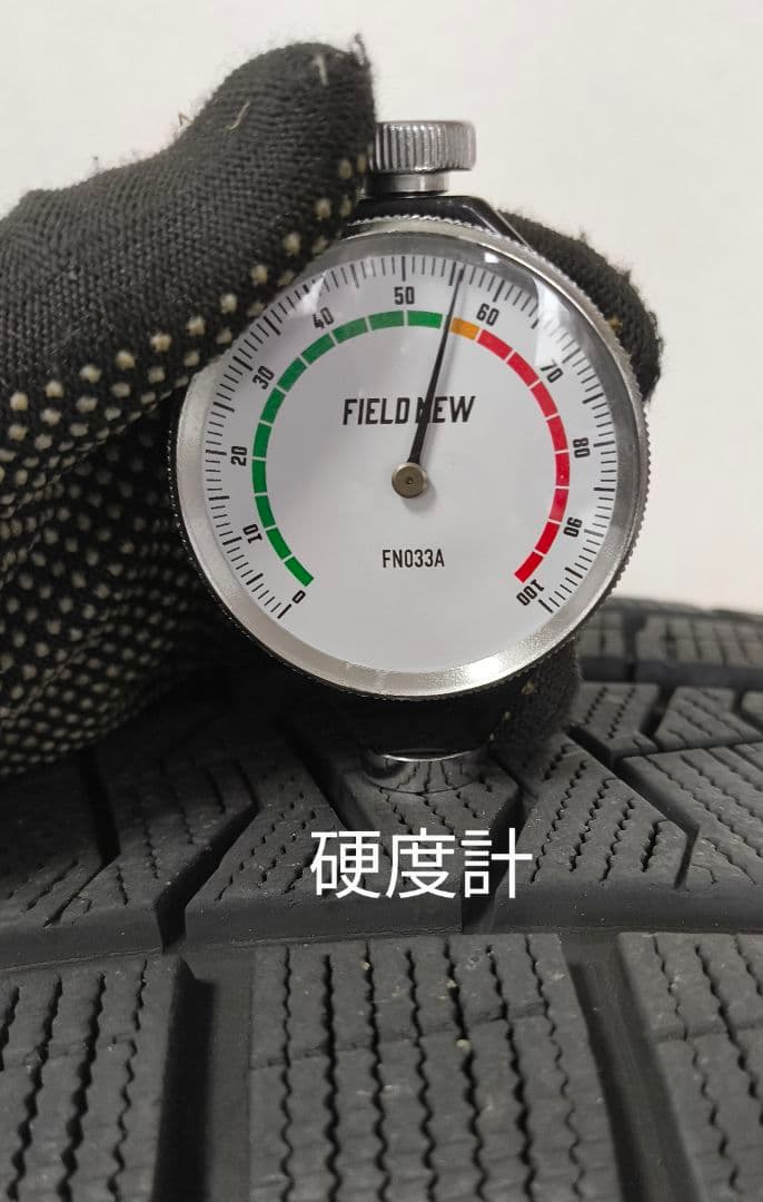 ボルボXC60用 MAKホイール+ピレリスタッドレス 235/60 R18 4本