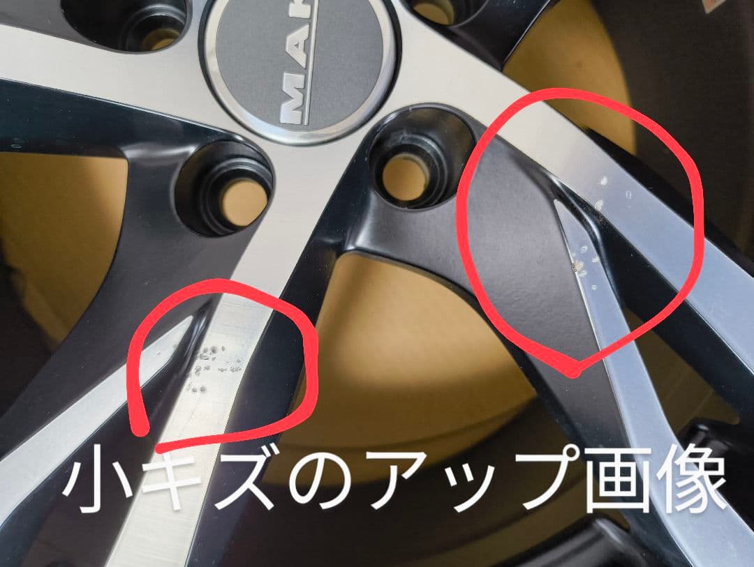 ボルボXC60用 MAKホイール+ピレリスタッドレス 235/60 R18 4本