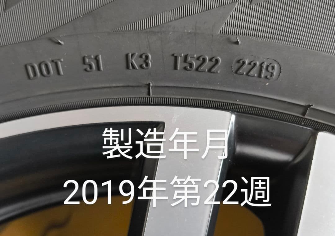 ボルボXC60用 MAKホイール+ピレリスタッドレス 235/60 R18 4本