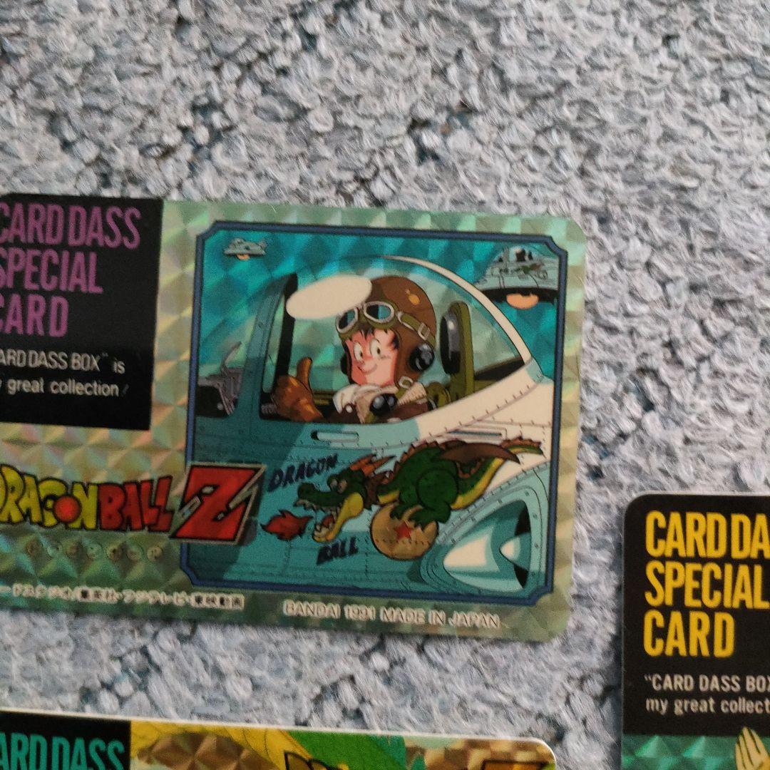【レア】ドラゴンボール　カードダススペシャルカード