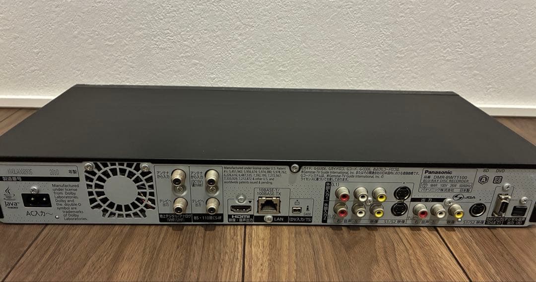 【美品】パナソニック DIGA DMR-BWT-1100 ブルーレイ/おまけ多数