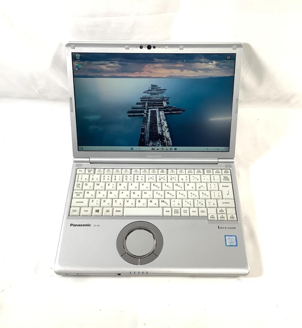 ③-M10-Panasonic CF-SV8 ノートパソコン AC付き 1点