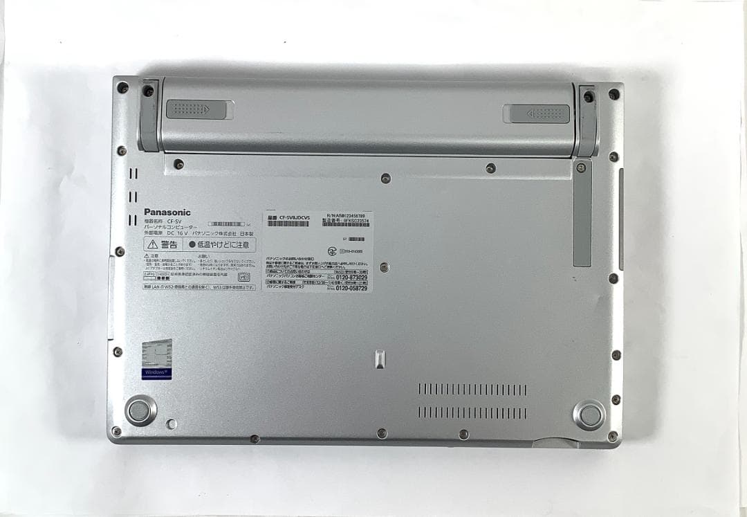 ③-M10-Panasonic CF-SV8 ノートパソコン AC付き 1点