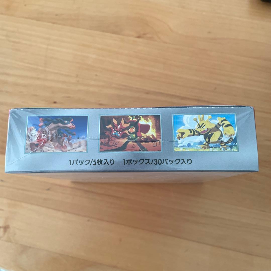 マ*ト様 ポケモンカードゲーム 熱風のアリーナ ボックス　シュリンク付き