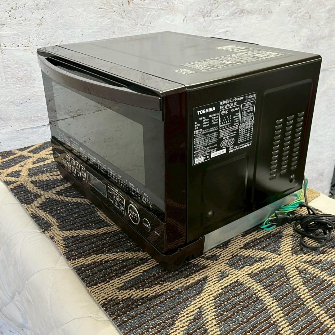 TOSHIBA 東芝 電子レンジ ER-W60E(T) 2022年製 A1124