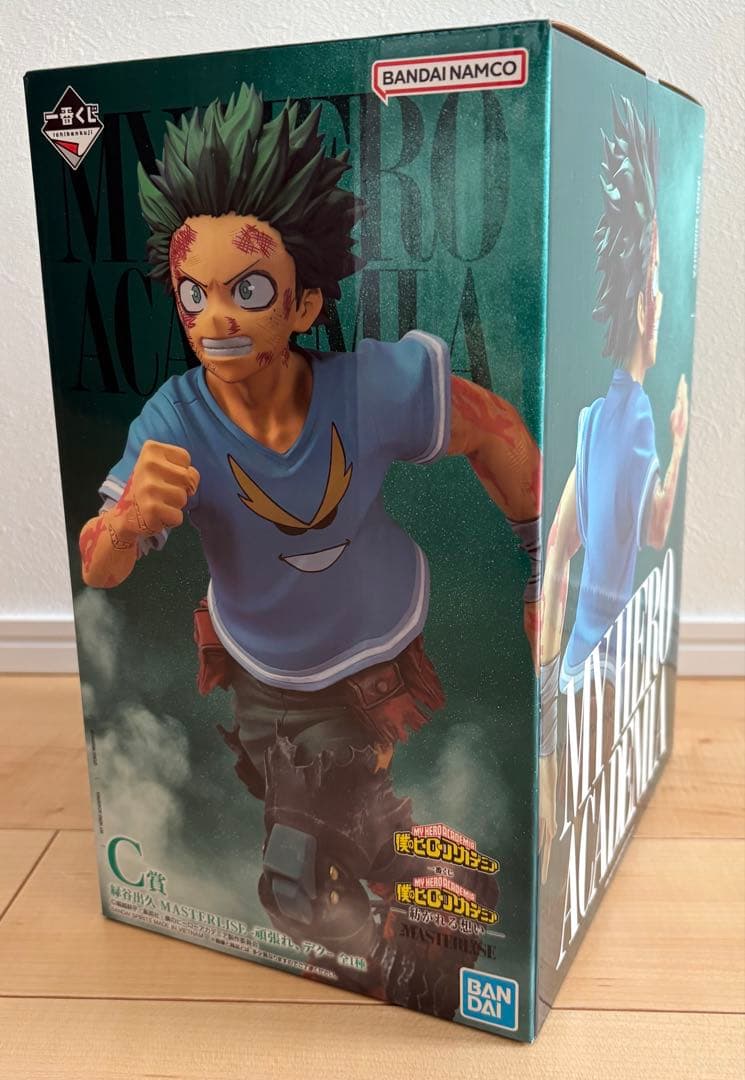 一番くじ僕のヒーローアカデミア紡がれる想い　C賞 緑谷出久