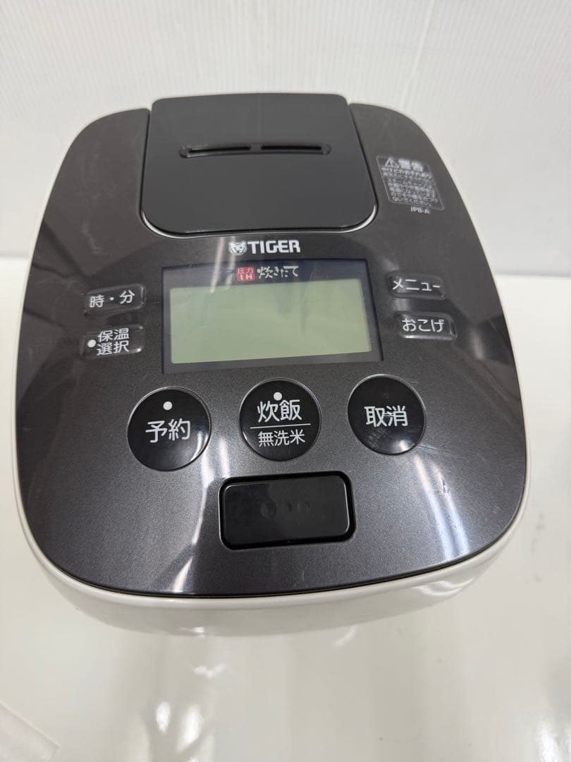 タイガー IH炊飯器 JPB-A100 1.0L クロスホワイト 動作確認済み