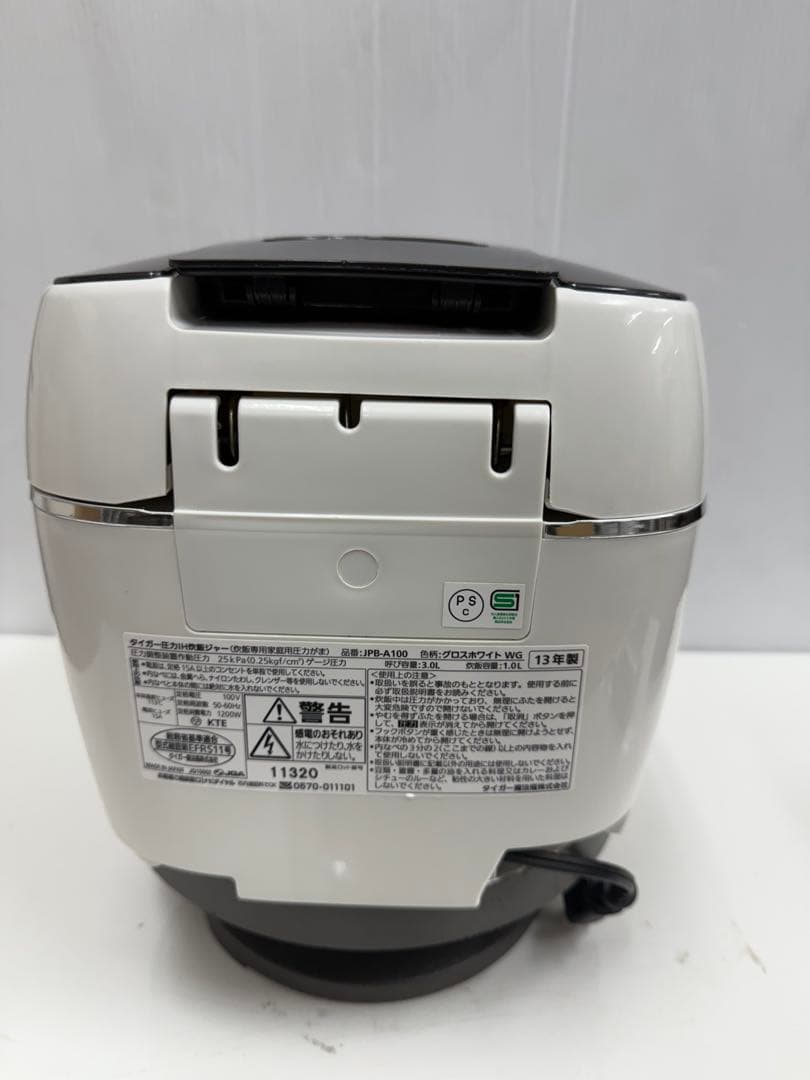 タイガー IH炊飯器 JPB-A100 1.0L クロスホワイト 動作確認済み