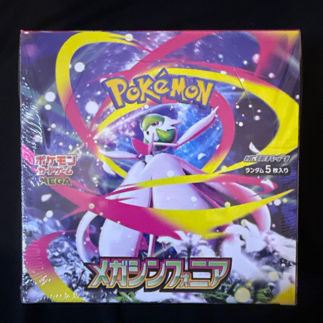 ポケモンカードゲーム　メガシンフォニア　未開封BOX（シュリンク付き)