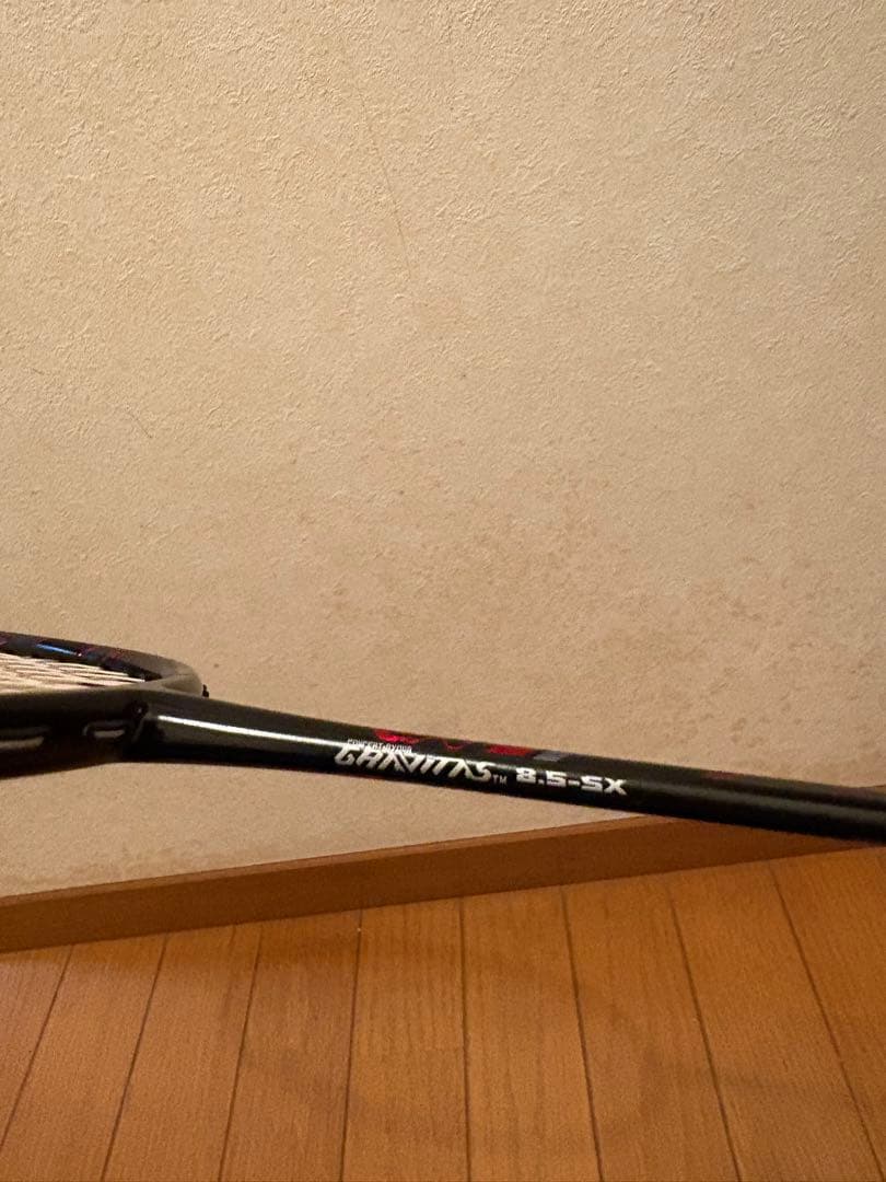 GRAVITAS 8.5-SX ゴーセン