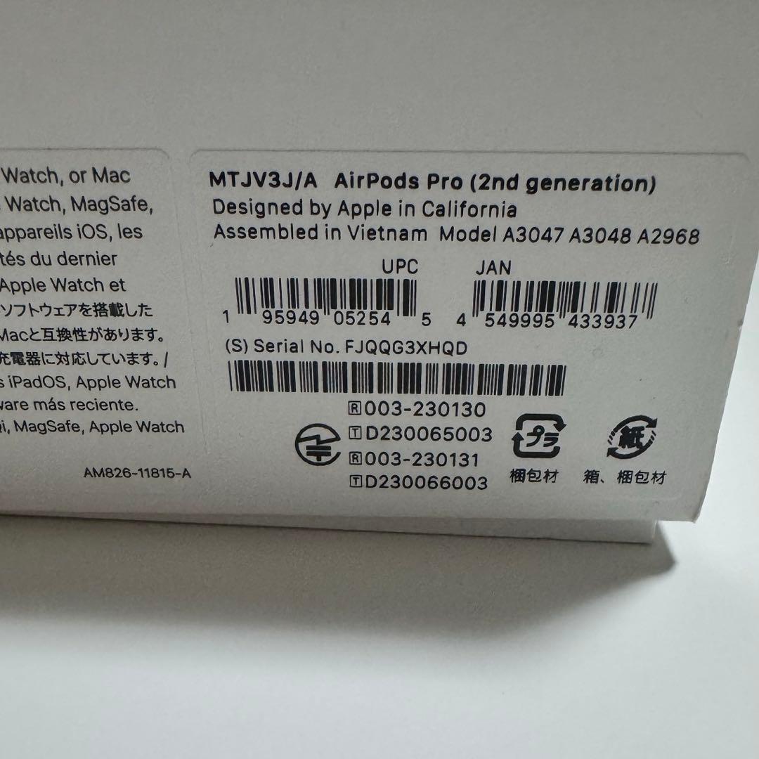 airpods pro 第2世代 充電器 anker 521 powerbank