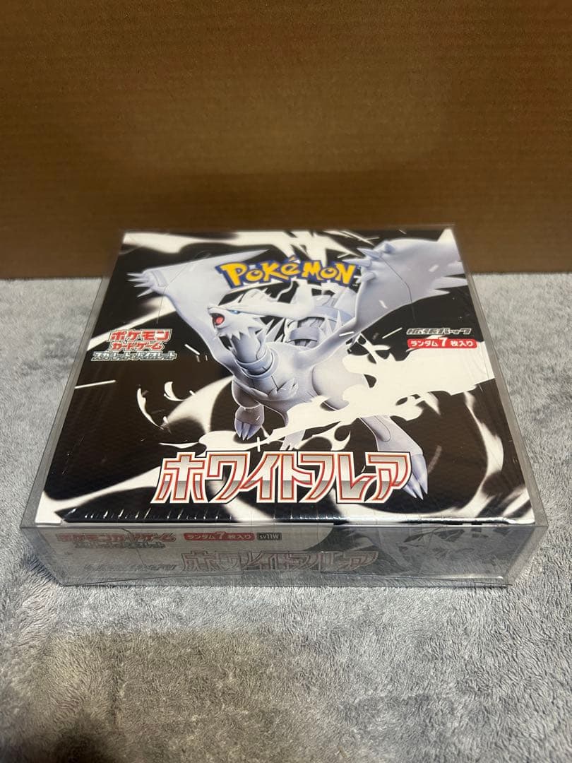 ポケモンカードゲーム　ホワイトフレア　BOX 未開封シュリンク付き