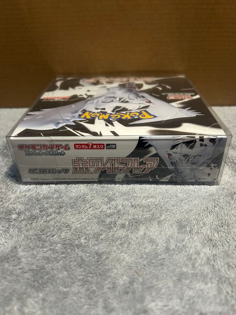 ポケモンカードゲーム　ホワイトフレア　BOX 未開封シュリンク付き