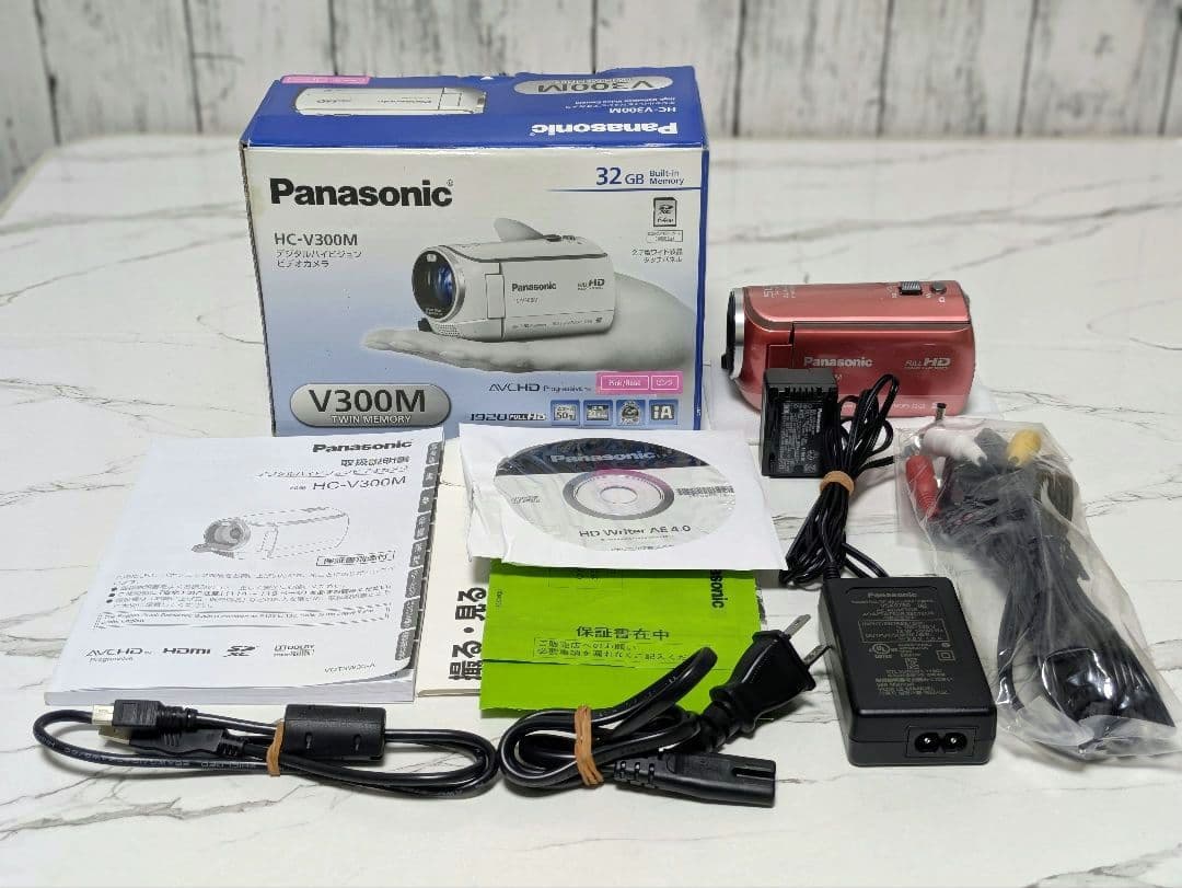 【美品】Panasonic　HC-V300M 　ピンク　化粧箱セット