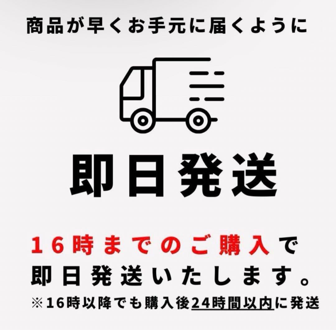 高濃度CNPリキッド1ml【上級者向け】