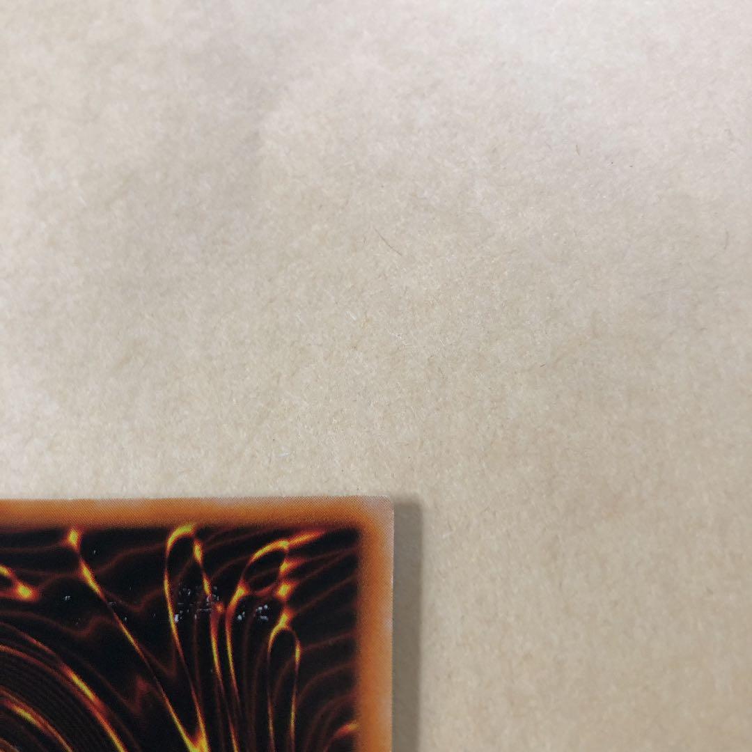 遊戯王　初期　まとめ売り　竜騎士　ハーピィ