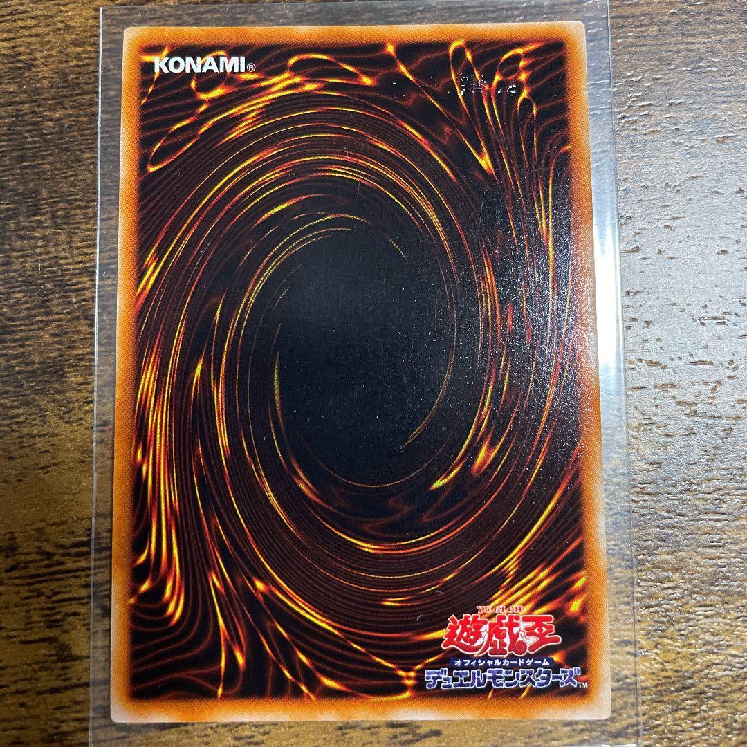 遊戯王　初期　まとめ売り　竜騎士　ハーピィ