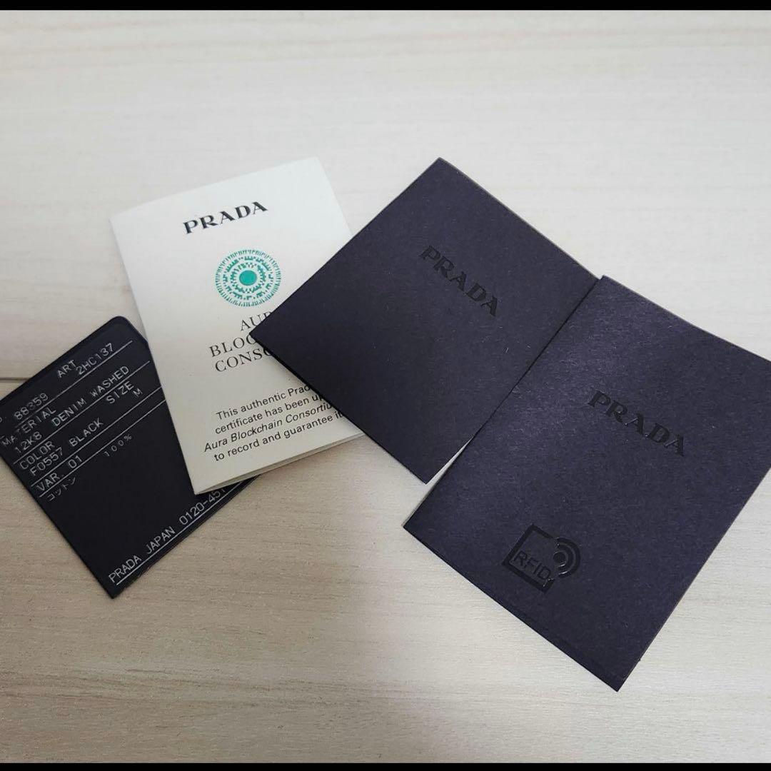 【美品】PRADA トライアングルロゴ ウォッシュドデニムバケットハット M