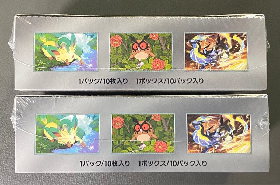 ポケモンカード テラスタルフェスex 未開封 シュリンク付き2BOX