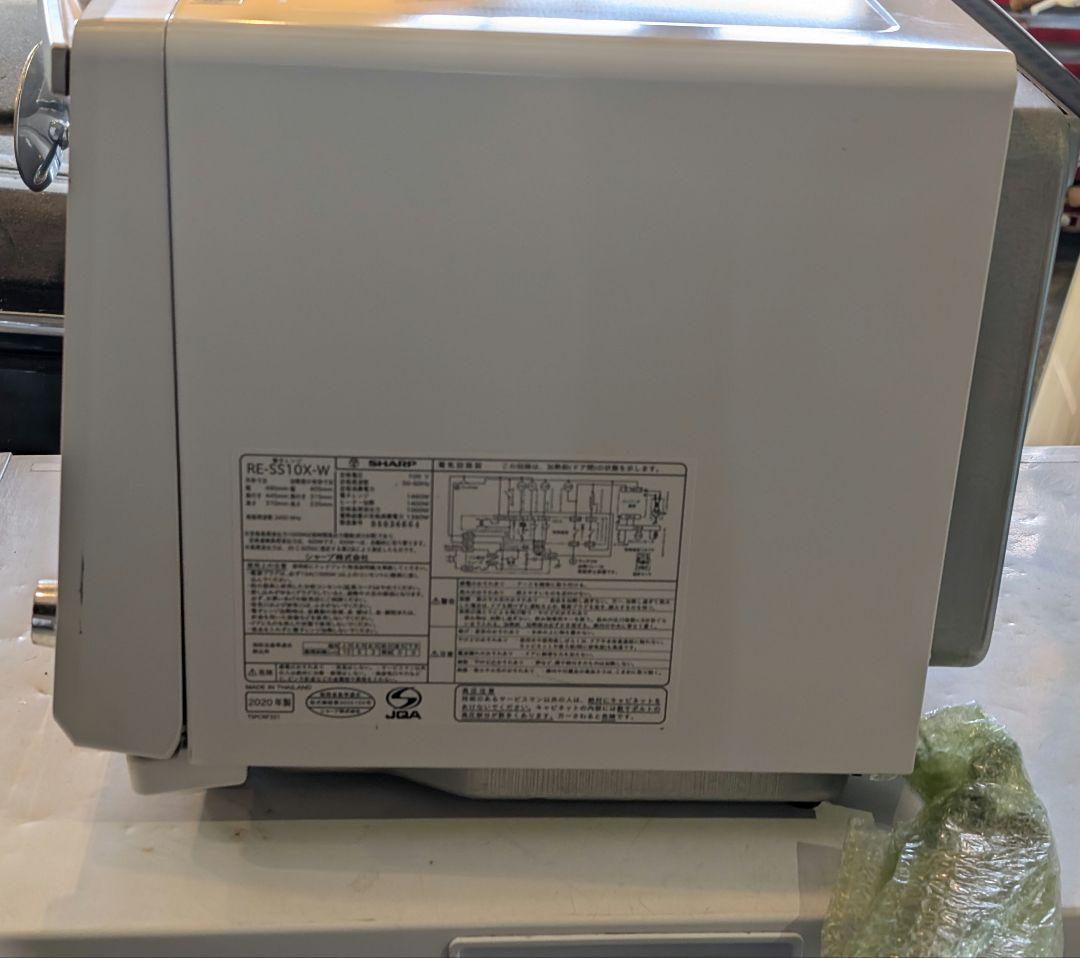 シャープ　SHARP RE-SS10-XW 過熱水蒸気 オーブンレンジ31L